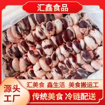 冷冻批发 原油羊腰子烧烤食材 新鲜速冻羊腰子烤肉食物 冷链配送图3