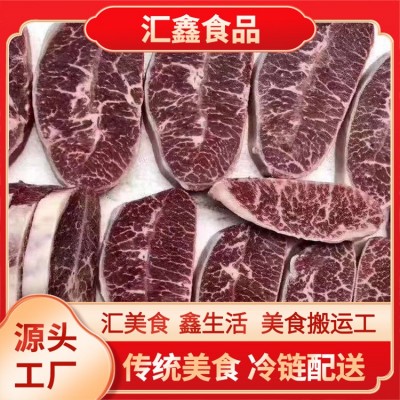 批发 牛肋条眼肉上脑 冷链配送 肥牛上脑图4