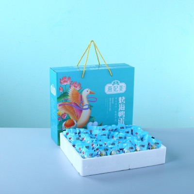 海鸭蛋礼盒装20个装咸鸭蛋正宗流油整箱批发商用非广西北海红树林图4