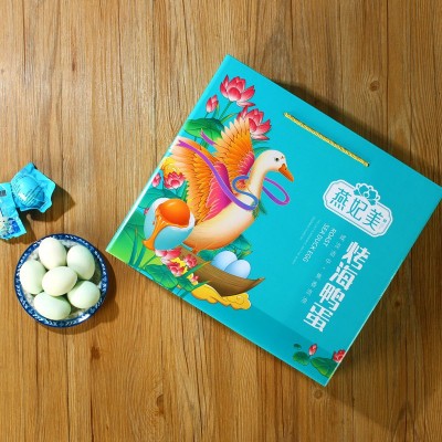 海鸭蛋礼盒装20个装咸鸭蛋正宗流油整箱批发商用非广西北海红树林图5