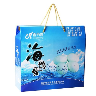 海鸭蛋海咸鸭蛋礼盒装20枚正宗红心流油烤鸭蛋熟咸蛋盐蛋整箱装图4