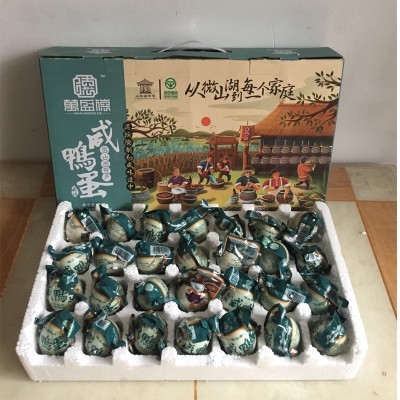 【生产厂家】红心流油湖区特产万盛德28枚70g礼盒装 咸鸭蛋图3