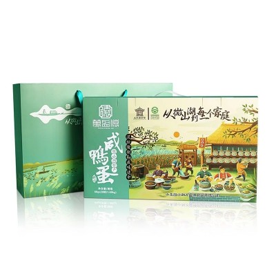 【生产厂家】红心流油湖区特产万盛德28枚70g礼盒装 咸鸭蛋图5