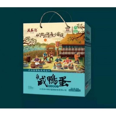 【厂家直销】湖区特产万盛德出口级微咸出油60g20枚礼盒装 咸鸭蛋图3