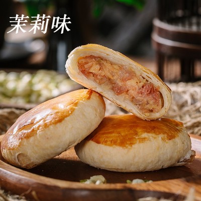 厂家直销云南土特产综合鲜花饼手工现烤休闲零食传统糕点鲜花饼图4