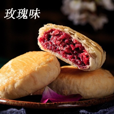 厂家直销云南土特产综合鲜花饼手工现烤休闲零食传统糕点鲜花饼图2