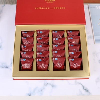 亿天年厂家批发黑蒜礼盒山东特产黑蒜皮薄肉厚独头黑蒜礼盒装去皮图3