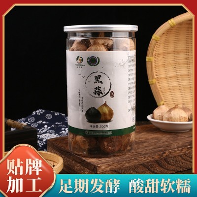 独头蒜开盖即食500g罐装黑蒜现货亿天年独头黑蒜罐装蒜发酵黑蒜 独头蒜开盖即食500g罐装黑蒜现货亿天年独头黑蒜罐装蒜发酵黑蒜