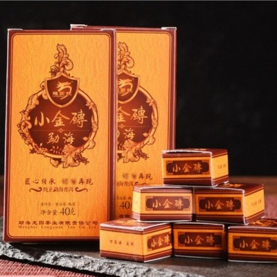 云南普洱茶龙园号小金砖熟茶伴手礼茶叶产地厂家批发茶砖茶饼 云南普洱茶龙园号小金砖熟茶伴手礼茶叶产地厂家批发茶砖茶饼