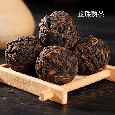 云南龙珠熟茶茶叶普洱茶滑竹梁子生茶古树厂家黑茶普洱茶饼陈香图3