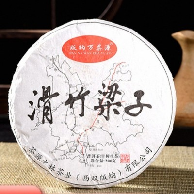 版纳万茶源滑竹梁子普洱茶生茶茶饼200克熟茶云南厂家醇厚茶叶 版纳万茶源滑竹梁子普洱茶生茶茶饼200克熟茶云南厂家醇厚茶叶
