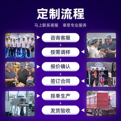 包邮5L装一品鲜酱油商用大桶装特级酿造酱油生抽调味品批发OEM图4