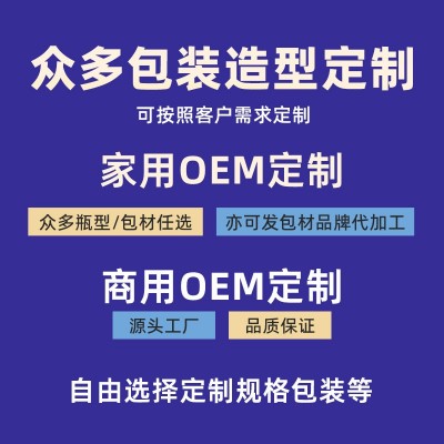 包邮5L装一品鲜酱油商用大桶装特级酿造酱油生抽调味品批发OEM图3