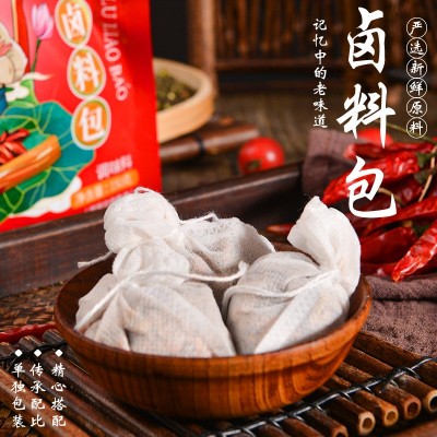 炖肉料包厂家直供荷香田园150g袋装卤料包炖卤肉卤鸡鱼麻辣卤料包 炖肉料包厂家直供荷香田园150g袋装卤料包炖卤肉卤鸡鱼麻辣卤料包