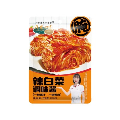 韩式辣白菜酱调料酱辣白菜酱图5