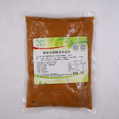 工厂批发 连锁餐饮酸菜鱼调味料 椒麻酸菜鱼底料图2