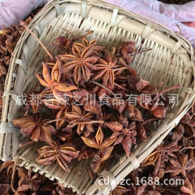 香辣之川广西产地批发大料八角卤菜冒菜火锅底料专用八角花椒图2