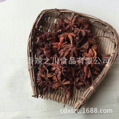 香辣之川广西产地批发大料八角卤菜冒菜火锅底料专用八角花椒图5