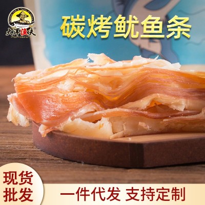 大洋渔夫碳烤鱿鱼条即食鱿鱼丝海鲜零食干货5kg箱装碳烤鱿鱼条图3