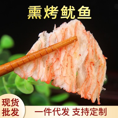 青岛鱿鱼丝加工佳佳乐原味手撕熏烤鱿鱼10斤即食海鲜干货零食小吃图4