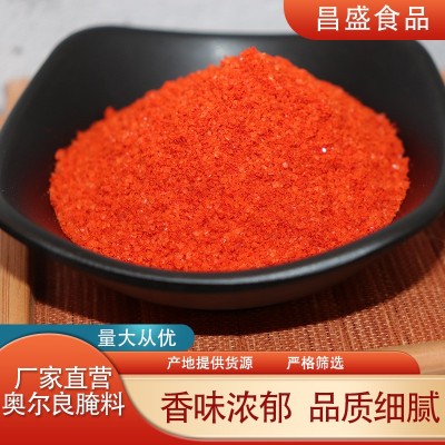 新奥尔良调料烤肉烤翅蜜汁排骨微辣炸鸡烧烤调料奥尔良烤翅腌料 新奥尔良调料烤肉烤翅蜜汁排骨微辣炸鸡烧烤调料奥尔良烤翅腌料