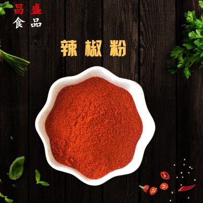 散装批发烧烤拉面馆微辣辣椒粉香料调料香辛料韩国泡菜用辣椒粉 散装批发烧烤拉面馆微辣辣椒粉香料调料香辛料韩国泡菜用辣椒粉