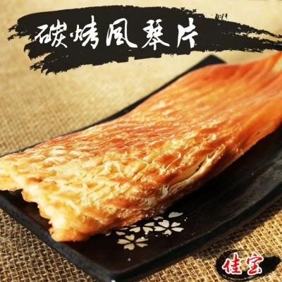 厂家直销碳烤风琴鱿鱼片手撕鱿鱼丝散装批发休闲零食一件代发网红图3