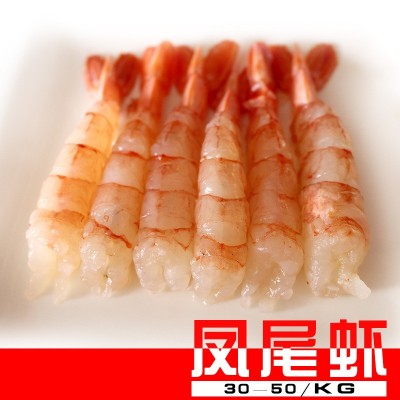 阿根廷红虾凤尾虾仁野生海捕 高档酒店海鲜食材 支持大量批发采购图3