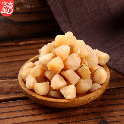 瑶柱干贝500g 干货煲汤【爱心鱼满舱一件代发直播】精选滋补 瑶柱干贝500g 干货煲汤【爱心鱼满舱一件代发直播】精选滋补