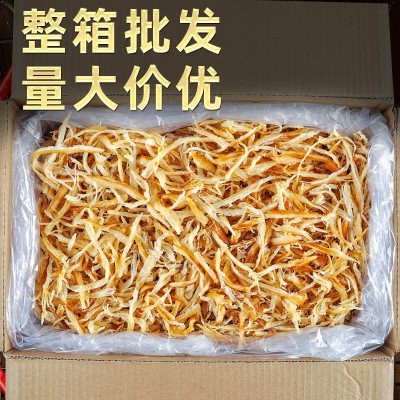 厂家现货奶酪味鱿鱼丝5KG整箱批发即食休闲海味零食炭烤鱿鱼条图3