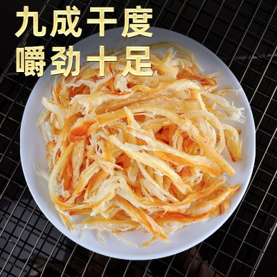厂家现货奶酪味鱿鱼丝5KG整箱批发即食休闲海味零食炭烤鱿鱼条图4