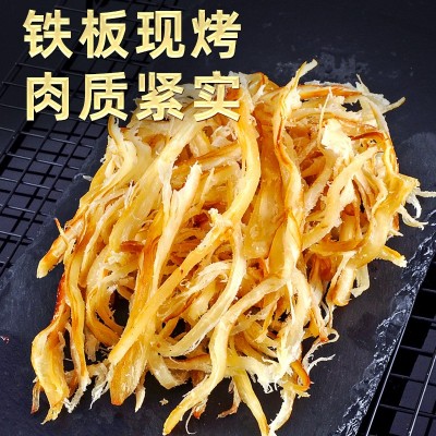 厂家现货奶酪味鱿鱼丝5KG整箱批发即食休闲海味零食炭烤鱿鱼条图2