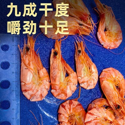 厂家现货九节虾即食烤虾10斤装休闲海产品虾类零食整箱批发包邮图2