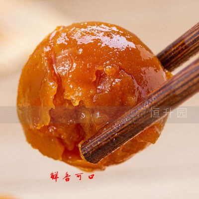 厂家批发散装生咸蛋黄颗粒饱满起沙流油粽子月饼糕点烘焙材料图4