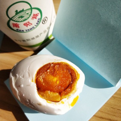 流油红心烤鸭蛋商家直销新鲜烤鸭蛋农家咸鸭蛋流油起沙咸鸭蛋图2