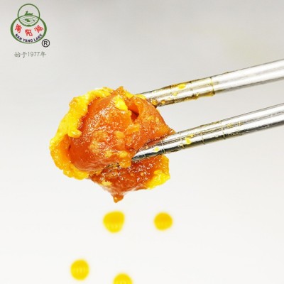 流油红心烤鸭蛋商家直销新鲜烤鸭蛋农家咸鸭蛋流油起沙咸鸭蛋 流油红心烤鸭蛋商家直销新鲜烤鸭蛋农家咸鸭蛋流油起沙咸鸭蛋