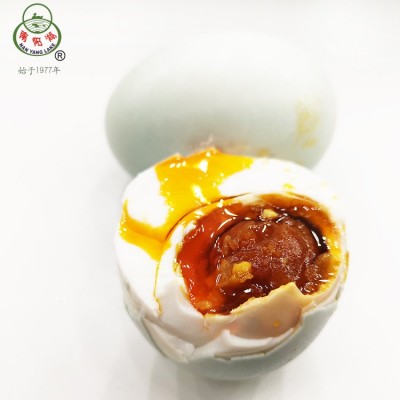 流油红心烤鸭蛋商家直销新鲜烤鸭蛋农家咸鸭蛋流油起沙咸鸭蛋图3