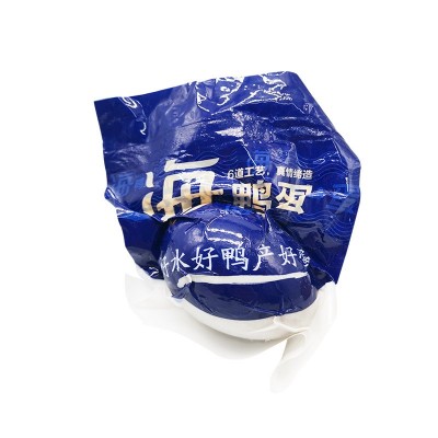 散装蟹油烤鸭蛋批发零售礼品包装新鲜流油烤海鸭蛋下饭特产咸鸭蛋图2