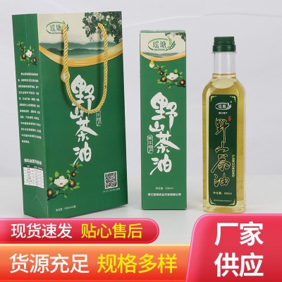 厂家供应500ml调和山茶油批发冷榨土食用调和茶油现货一件代发 厂家供应500ml调和山茶油批发冷榨土食用调和茶油现货一件代发