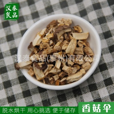 现货供应 脱水香菇伞 提味脱水香菇丁香菇伞图3