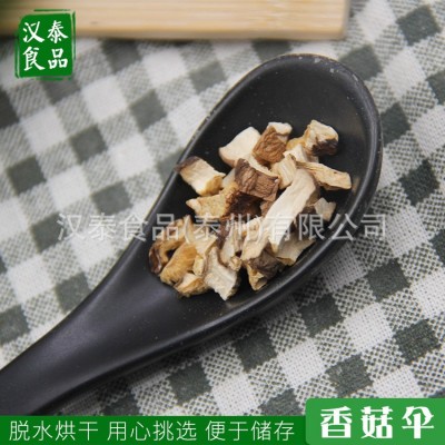 现货供应 脱水香菇伞 提味脱水香菇丁香菇伞图4
