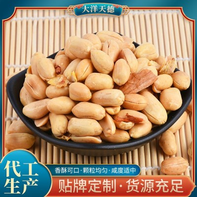 厂家爱批发油炸花生酒鬼花生 休闲零食花生米散装葱香味花生米图2