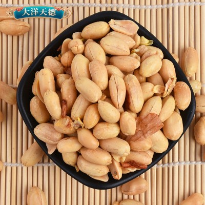 厂家爱批发油炸花生酒鬼花生 休闲零食花生米散装葱香味花生米图3