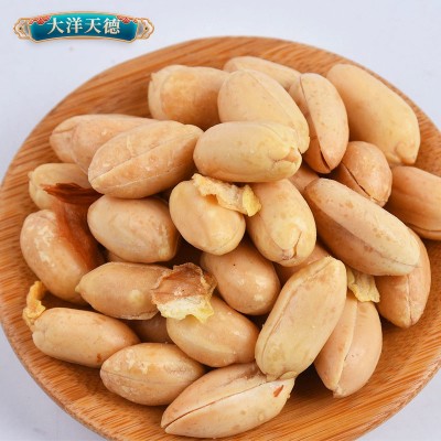 厂家爱批发油炸花生酒鬼花生 休闲零食花生米散装葱香味花生米图4