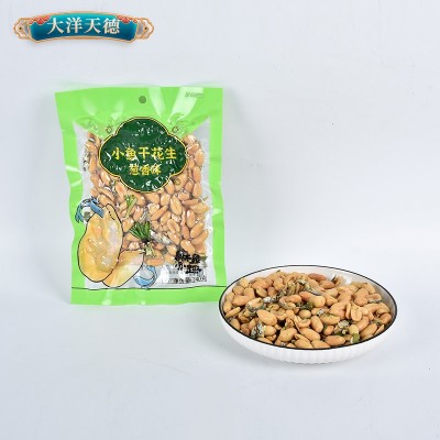 批发脱油花生米去皮坚果仁炒货下酒菜五香解馋零食小吃休闲食品图3