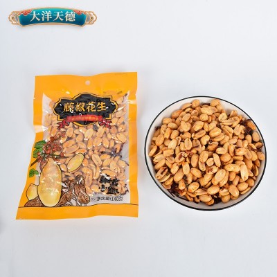 批发脱油花生米去皮坚果仁炒货下酒菜五香解馋零食小吃休闲食品图4