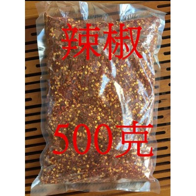 臭豆腐辣椒 印度椒 辣椒粉辣椒面图3
