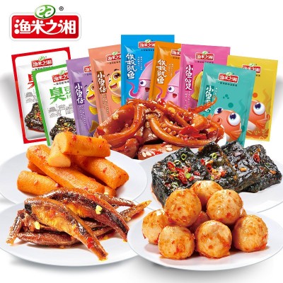 散称渔米之湘小鱼仔鱼丸鱼蛋蛋鱼仙贝鱿鱼臭豆腐经销商拿货价散装图3