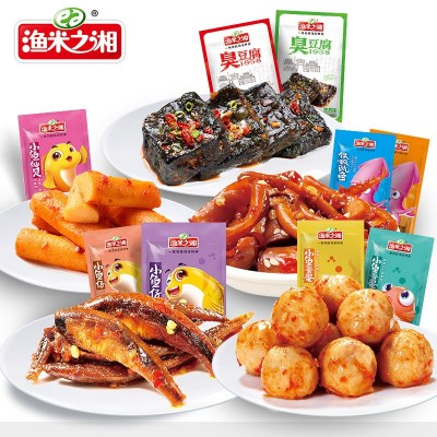 散称渔米之湘小鱼仔鱼丸鱼蛋蛋鱼仙贝鱿鱼臭豆腐经销商拿货价散装图5