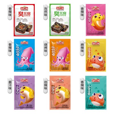 散称渔米之湘小鱼仔鱼丸鱼蛋蛋鱼仙贝鱿鱼臭豆腐经销商拿货价散装图4